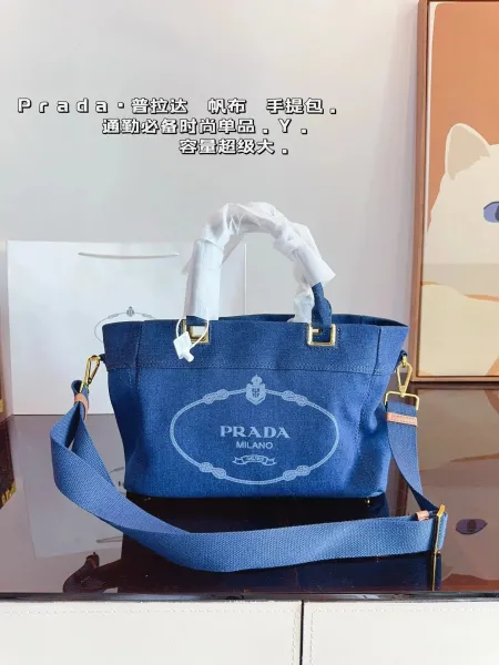 Prada Galleria Saffiano Leather Handbag in Light Gray Handbags - 16