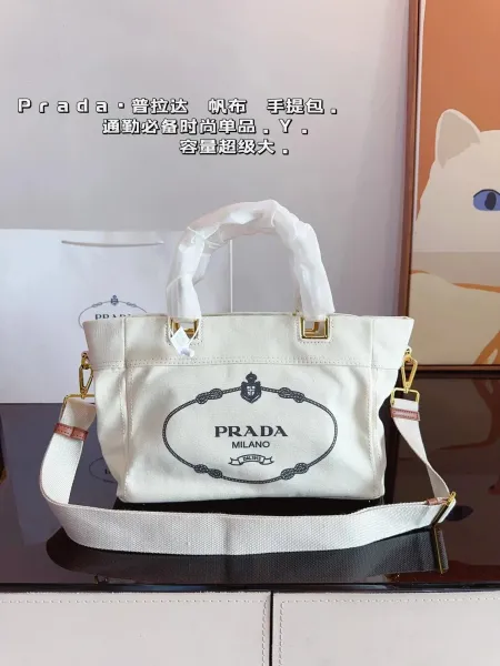 Prada Galleria Saffiano Leather Handbag in Light Gray Handbags - 18