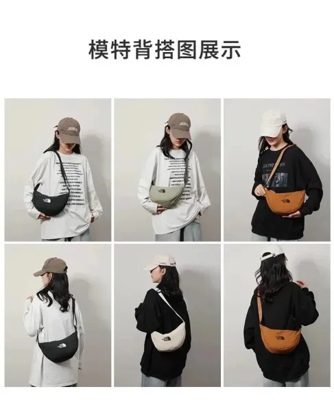 The North Face Box Logo Cooler Bag Black - 8