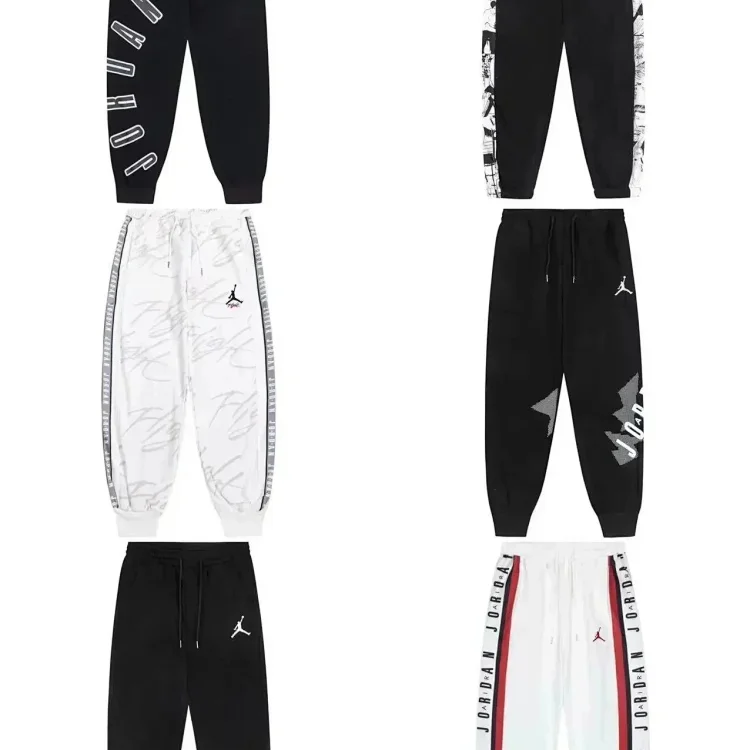 Jordan sweatpants Ca