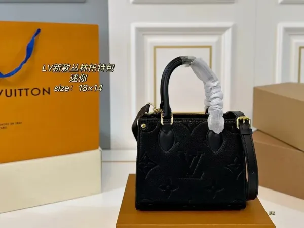 Louis Vuitton Monogram Multicolor Mini Pochette Métis Handbag - 12