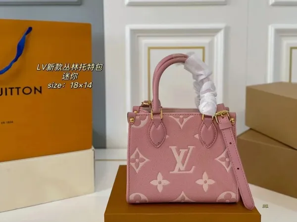 Louis Vuitton Monogram Multicolor Mini Pochette Métis Handbag - 19