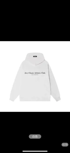 Givenchy Paris Logo Embroidered Black Hoodie - 9