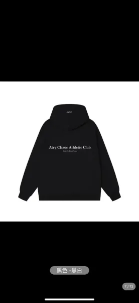 Givenchy Paris Logo Embroidered Black Hoodie - 11