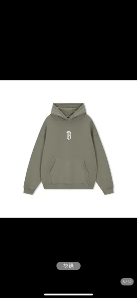 Givenchy Paris Logo Embroidered Black Hoodie - 3
