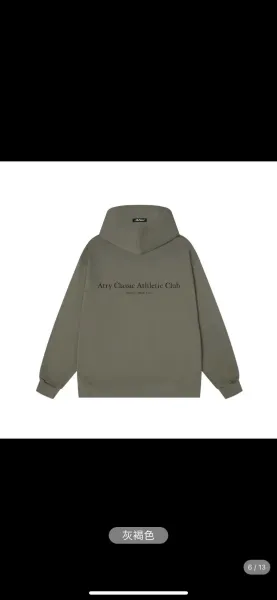 Givenchy Paris Logo Embroidered Black Hoodie - 10