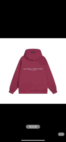Givenchy Paris Logo Embroidered Black Hoodie - 13