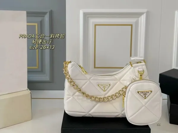 Prada Re-Edition 2005 Quilted White Chain Shoulder Bag with Detachable Pouch - 15