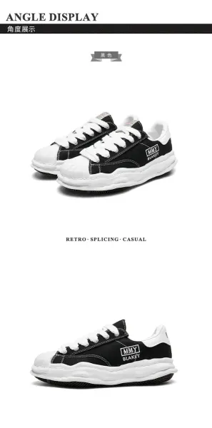 MMY Blakey White Canvas Sneakers - 18