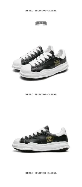 MMY Blakey White Canvas Sneakers - 24