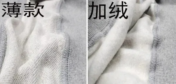 Design Plain White Zip-Up Hoodie - 7