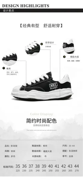 MMY Blakey White Canvas Sneakers - 14