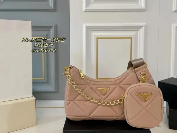 Prada Re-Edition 2005 Quilted White Chain Shoulder Bag with Detachable Pouch - 16