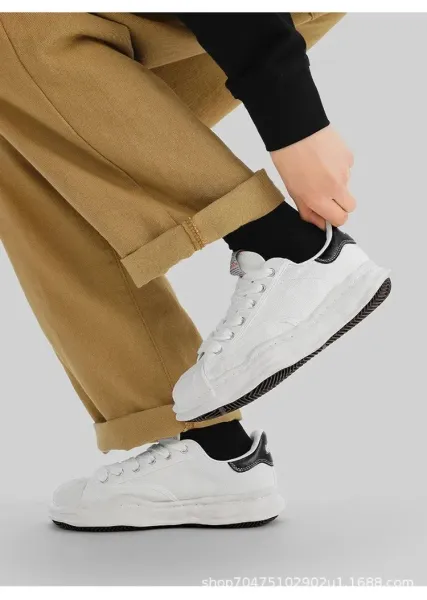 MMY Blakey White Canvas Sneakers - 12