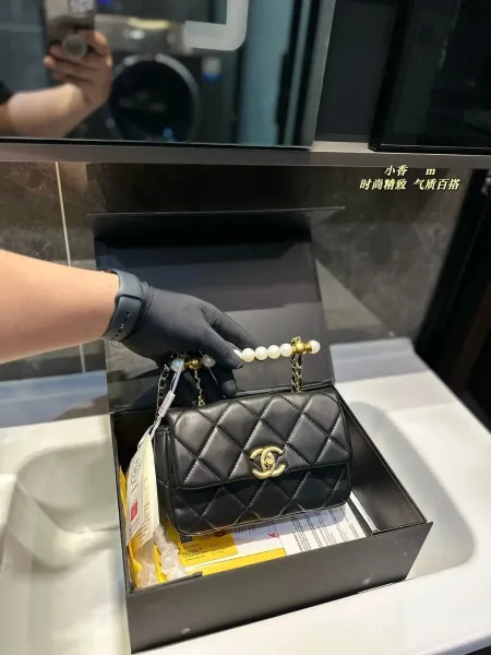 Chanel Mini Flap Bag Lavender Quilted Leather Shoulder Bag - 18