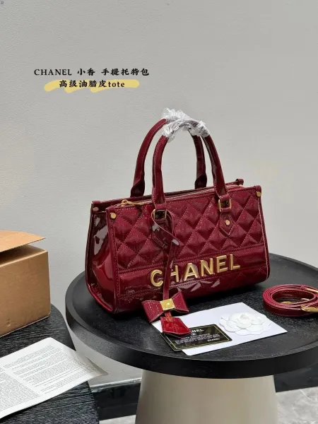 Chanel Mini Vanity Case Black Quilted Lambskin with Gold-Tone Hardware Chain Bag - 10