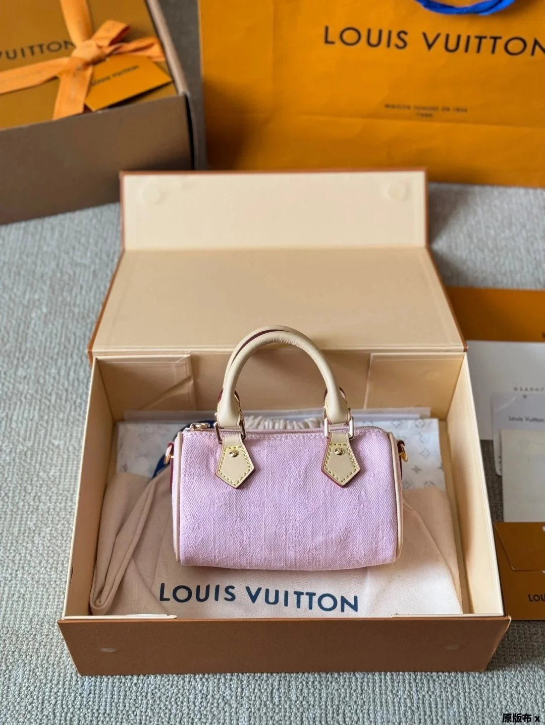 Louis Vuitton LV Twist Mini Yellow Leather Shoulder Bag - 45