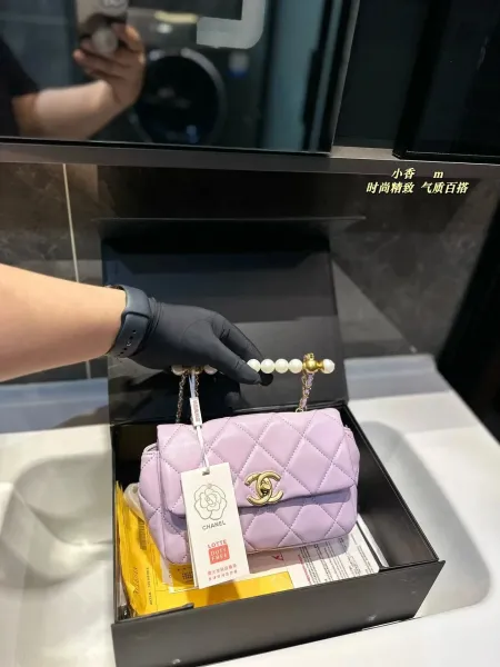 Chanel Mini Flap Bag Lavender Quilted Leather Shoulder Bag - 16