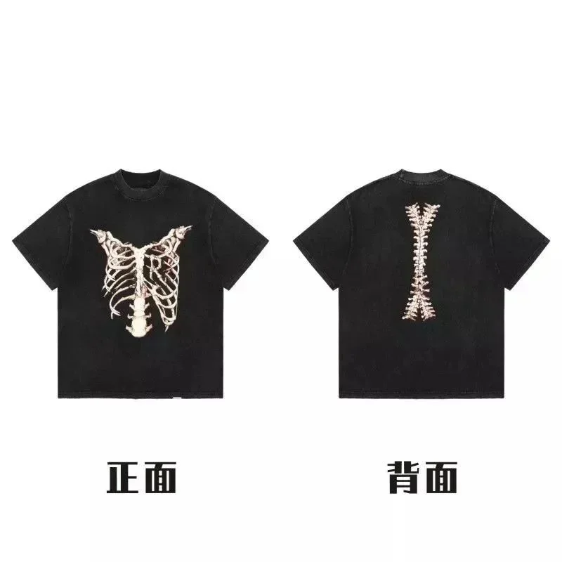 Supreme Black T-Shir