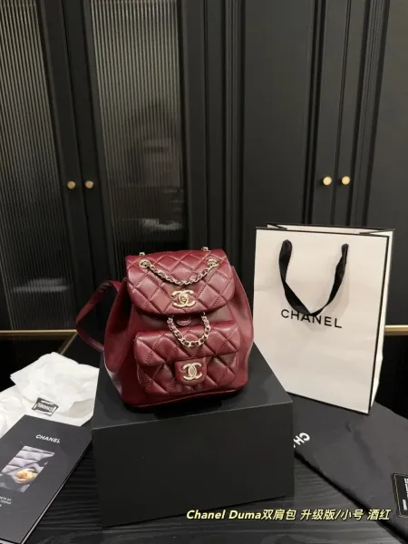 Chanel Mini Vanity Case Black Quilted Lambskin with Gold-Tone Hardware Chain Bag - 26