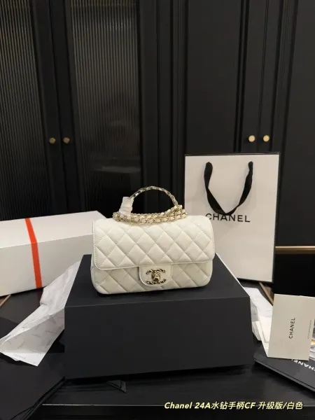 Chanel Mini Vanity Case Black Quilted Lambskin with Gold-Tone Hardware Chain Bag - 42