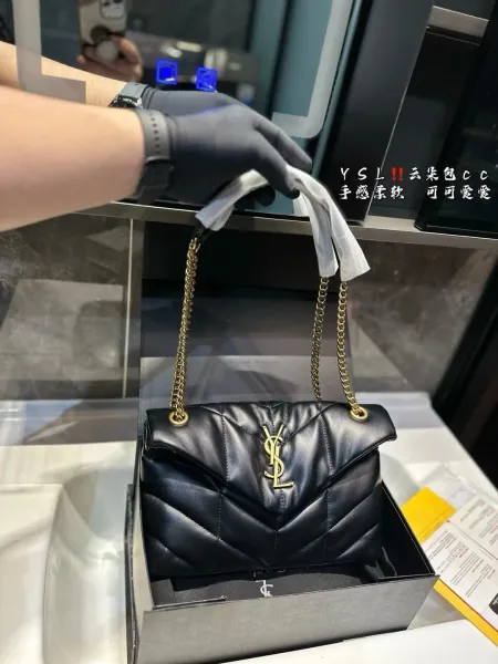 Saint Laurent Loulou Quilted Black Leather Shoulder Bag - 18