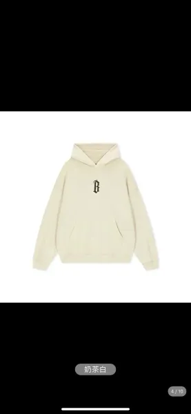 Givenchy Paris Logo Embroidered Black Hoodie - 4