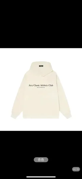 Givenchy Paris Logo Embroidered Black Hoodie - 8