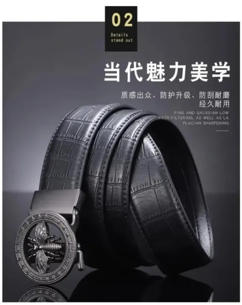 Gucci GG Marmont Belt Black Leather with Gold-Tone Buckle - 8