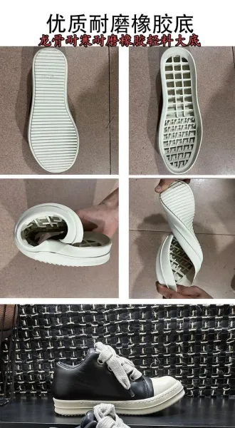 Off-White Industrial Low Black/White Sneakers - 3