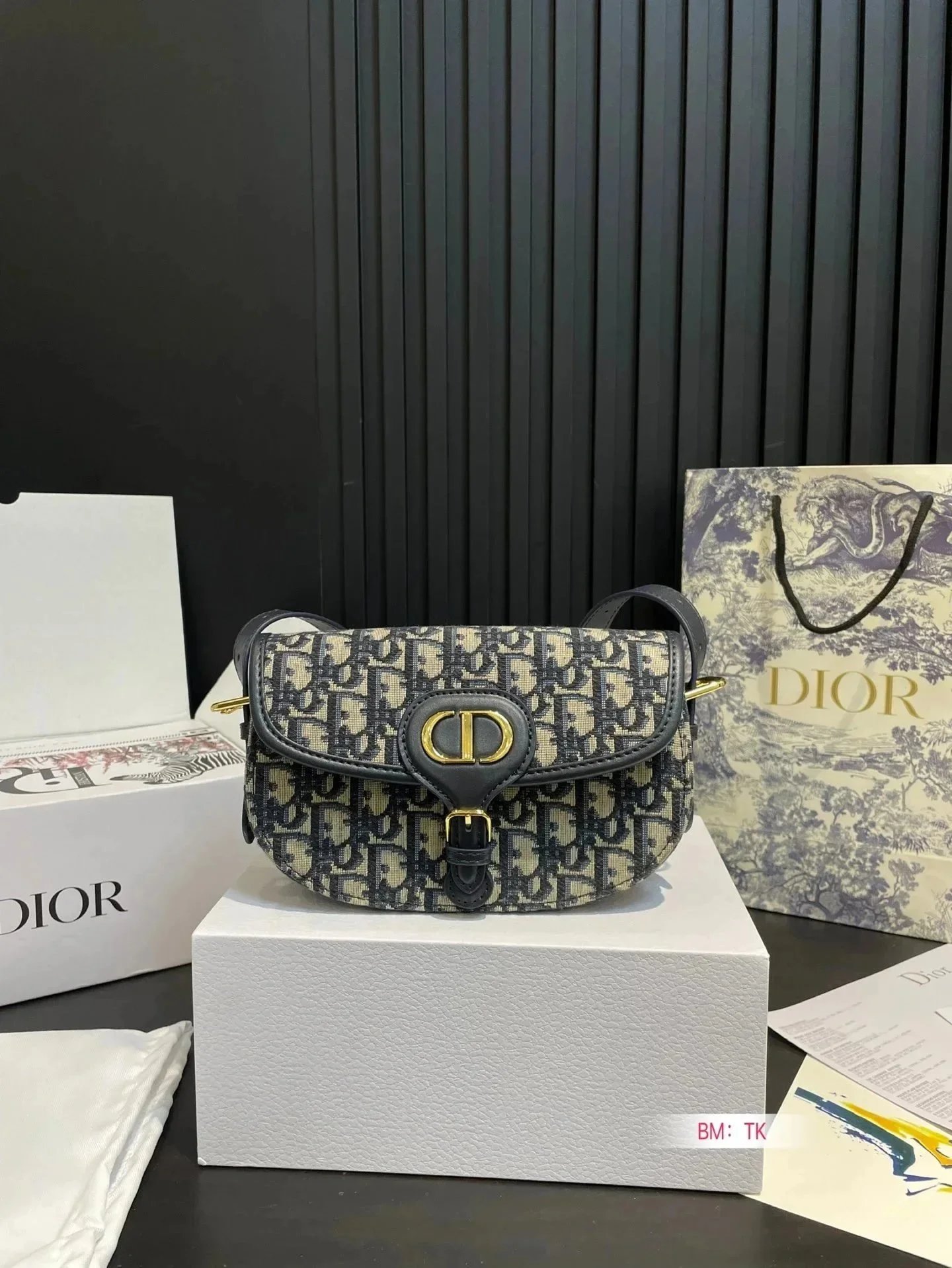 Dior Lady Dior Oblique Monogram Beige and Black Chain Bag - 8