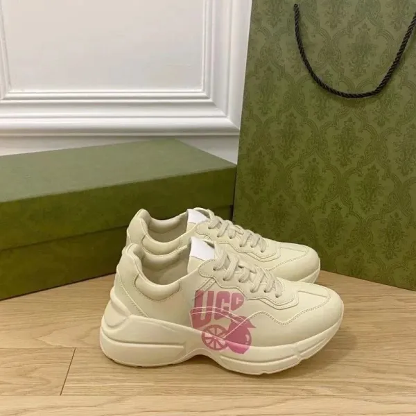 Valentino Garavani VLogo Striped Sneakers White with Green - 18