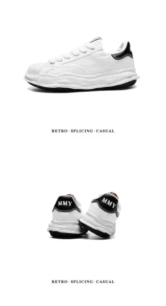 MMY Blakey White Canvas Sneakers - 20