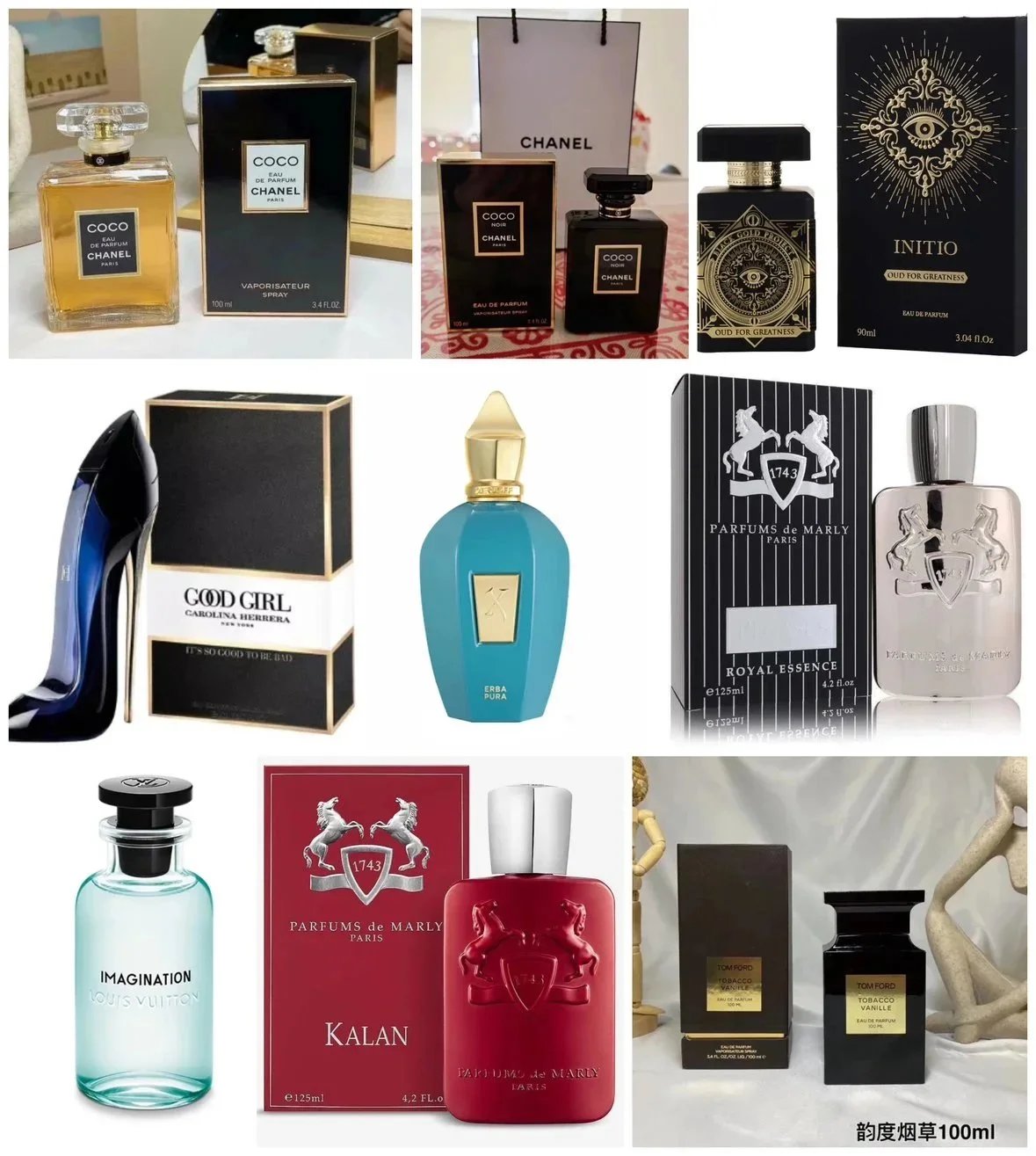 Maison Francis Kurkdjian Fragrance collection image 6