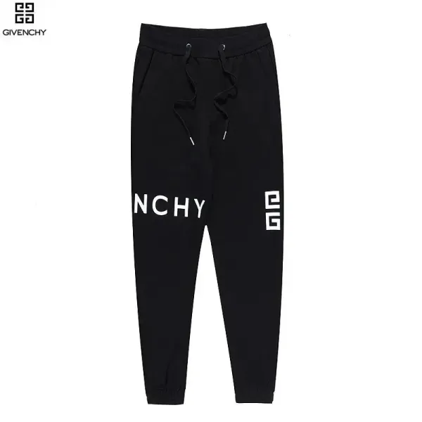 Givenchy Logo-Embroidered White Sweatpants - 10