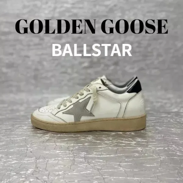 Golden Goose Ballstar White Silver Star Sneakers - 1