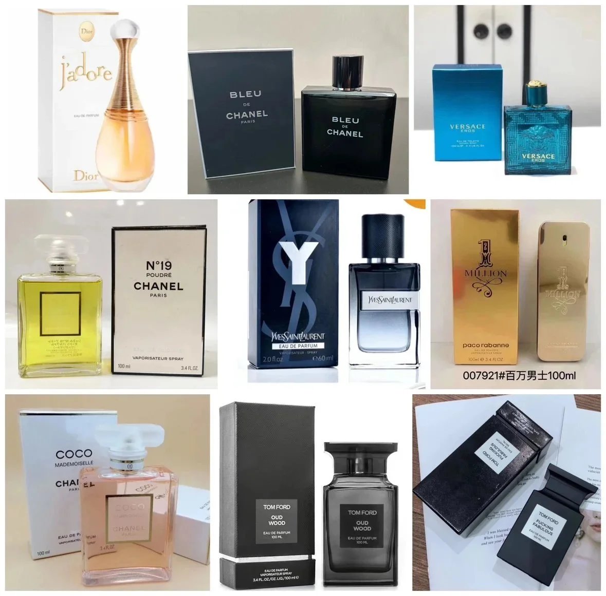 Maison Francis Kurkdjian Fragrance collection image 4
