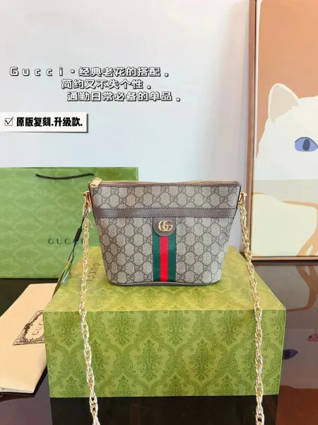 Gucci GG Marmont Mini Shoulder Bag Blue and Beige Canvas - 2