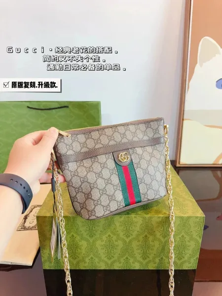 Gucci GG Marmont Mini Shoulder Bag Blue and Beige Canvas - 9