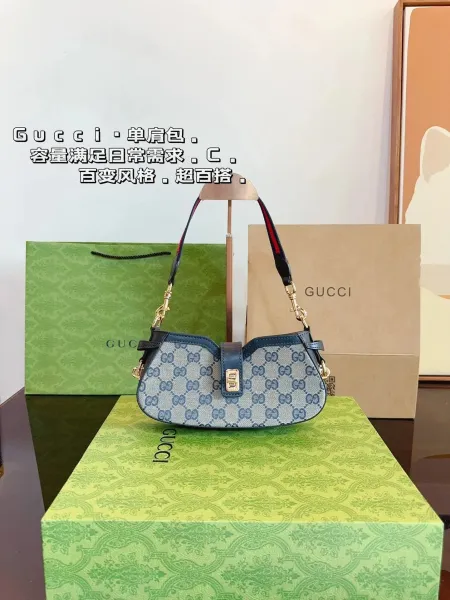 Gucci GG Marmont Mini Shoulder Bag Blue and Beige Canvas - 18