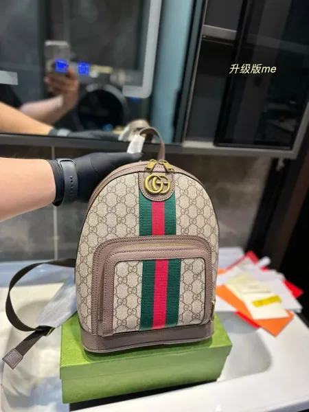 Gucci GG Marmont Backpack Gray with Yellow Accents - 20