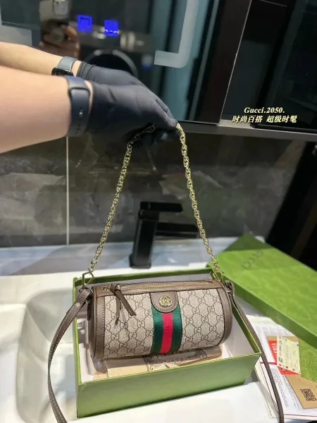 Gucci Mini Bamboo Crossbody Bag Beige GG Monogram with Web Stripe - 1