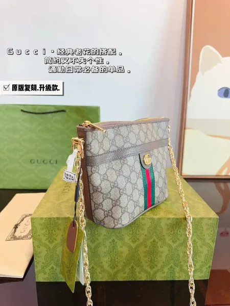 Gucci GG Marmont Mini Shoulder Bag Blue and Beige Canvas - 3