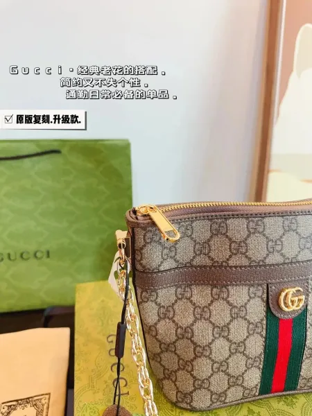 Gucci GG Marmont Mini Shoulder Bag Blue and Beige Canvas - 8