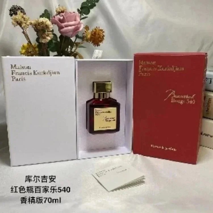 Maison Francis Kurkdjian Fragrance collection image 15