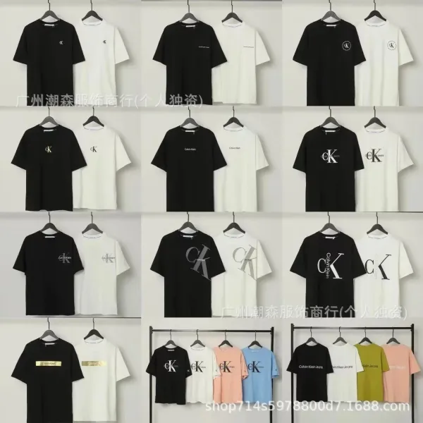 Calvin Klein Monogram Logo White T-Shirt - 4