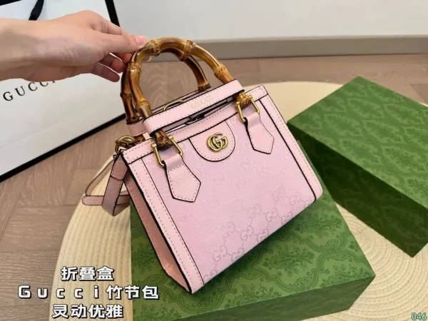 Gucci GG Marmont Mini Shoulder Bag Blue and Beige Canvas - 40