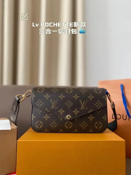 Louis Vuitton Monogram Saddle Bag Brown Beige Crossbody Bag - 13