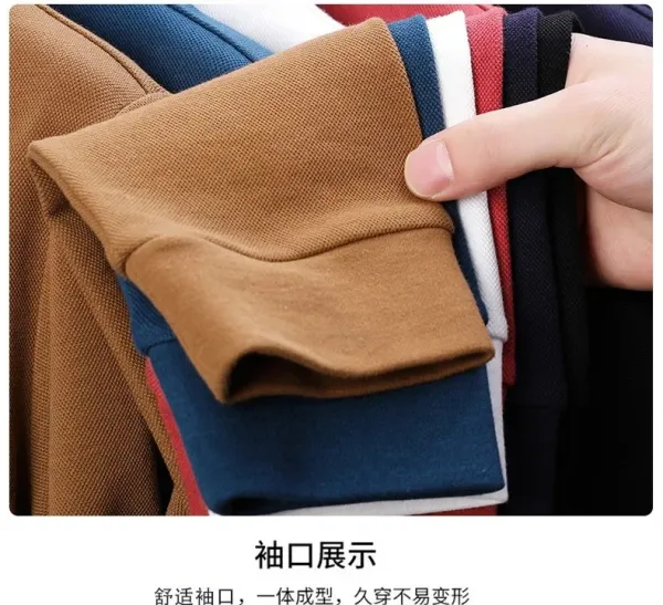 Tommy Hilfiger Classic Polo Navy Blue - 11