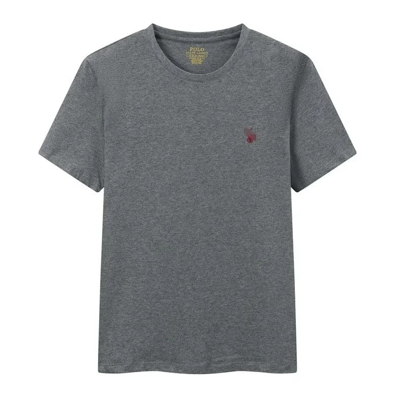 Little Horse Dark Gray SKU image